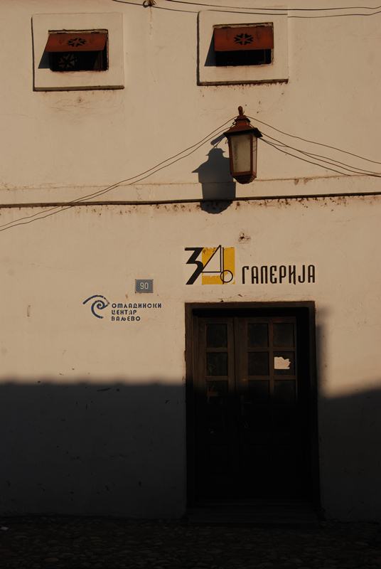 galerija34valjevo800x500