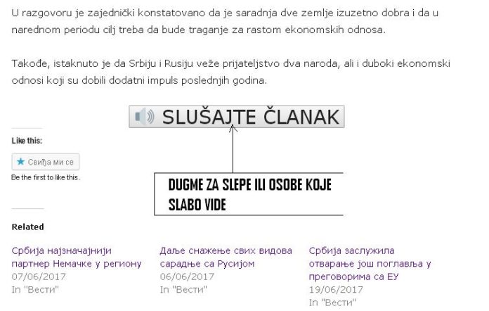 DUGME ZA SLEPE