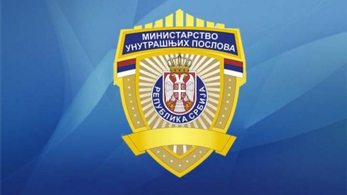 Uhapšeno 28 osoba zbog droge i oružja
