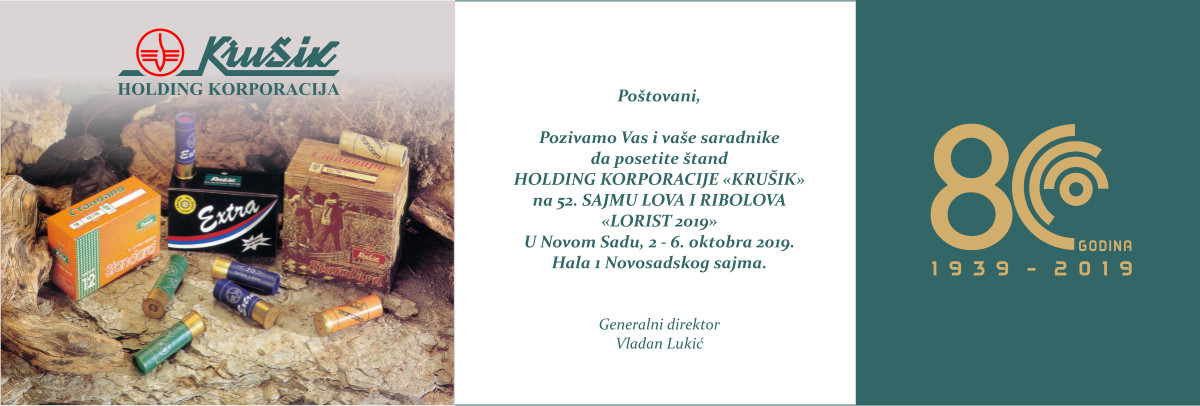 POZIVNICA_2019